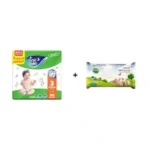 فاين بيبي حفاضات أطفال+ مناديل مبللة للأطفال