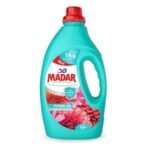 مدار الجيل اوتوماتيك نسيم طبيعة 2.5 كيلو2