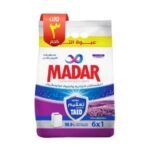 احسن مسحوق غسيل اتوماتيك في مصر | أفضل مسحوق للغسالات الفوق اتوماتيك في 2024