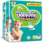 بيبي جوي حفاضات أطفال مرنة مقاس 4