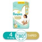 بامبرز بريميوم اكسترا كير- مقاس 4