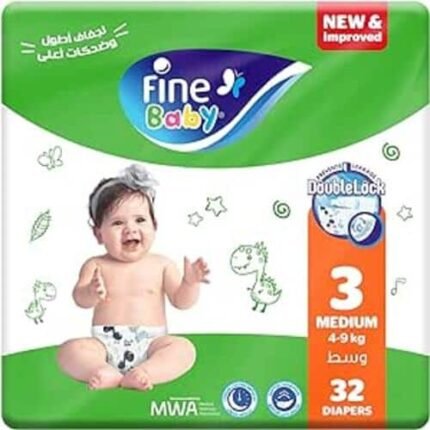 فاين بيبي حفاضات أطفال - مقاس 3