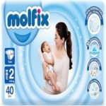 حفاضات مولفيكس للاطفال بتقنية 3D