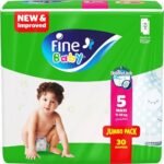 فاين بيبي حفاضات أطفال - مقاس 5 ماكسي