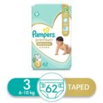بامبرز بريميوم اكسترا كير حفاضات أطفال - مقاس 3 - 6- 10 كجم - 62 حفاضة