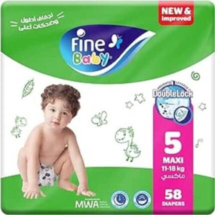 فاين بيبي حفاضات أطفال - مقاس 5