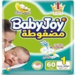 بيبي جوي حفاضات أطفال مرنة لحديثي الولادة