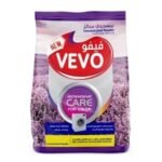 مسحوق غسيل اتوماتيك | تعرف على اسعار مسحوق الاتوماتيك في 2024