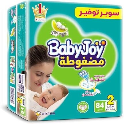 بيبي جوي حفاضات أطفال مرنة