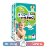 بيبي جوي حفاضات أطفال مرنة - مقاس 4