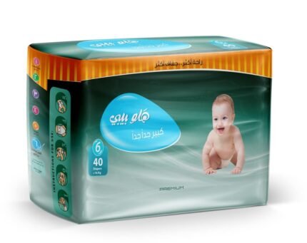 انواع حفاضات الاطفال واسعارها
