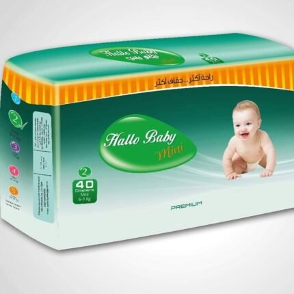 هالو بيبي صغير