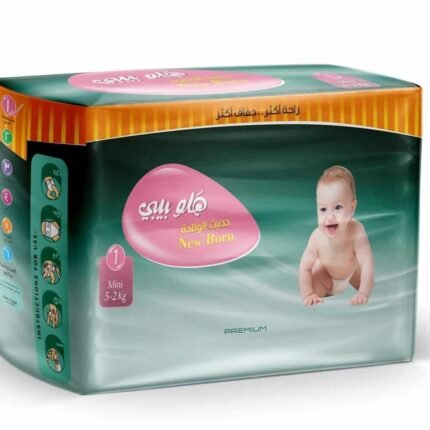 حفاضات هلو بيبي حديثي الولادة