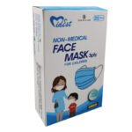 3 PLY CHILDREN FACE MASK 20 PCS BLUE COLOR