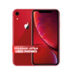 iPhone XR - 128GB USED