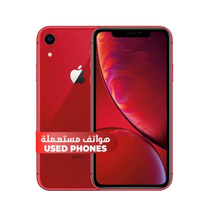 iPhone XR - 128GB USED