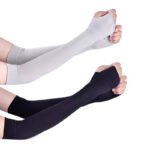 ARM SKIN PROTECTORS SW 5641