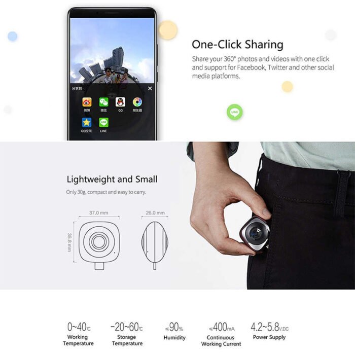 ⁦HUAWEI CV60 PANORAMIC CAMERA⁩ - الصورة ⁦3⁩