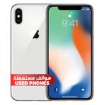 Apple iPhone X 256GB