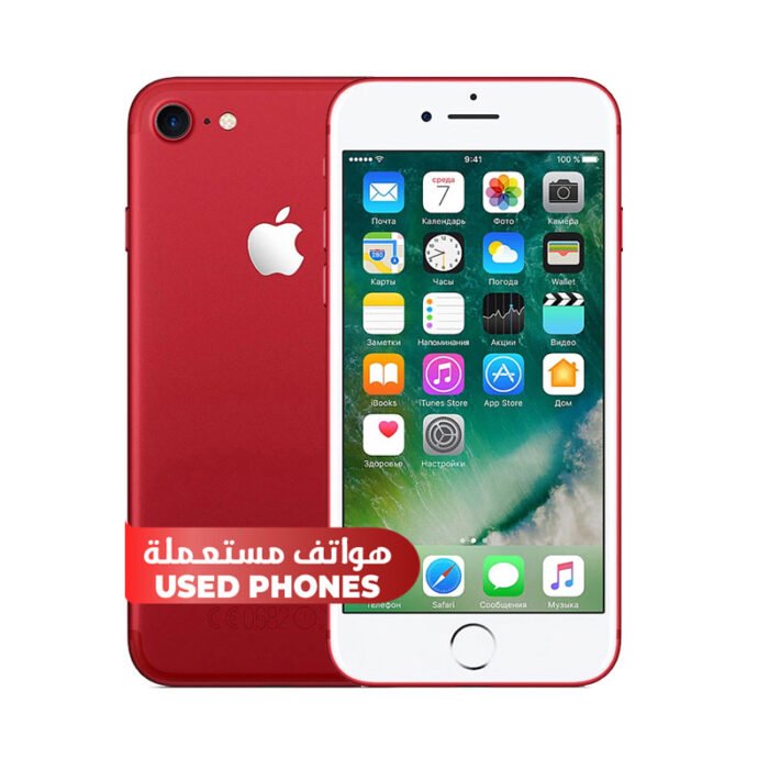 ⁦Apple iPhone 8 64GB⁩ - الصورة ⁦3⁩