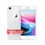 Apple iPhone 8 64GB - الصورة 4