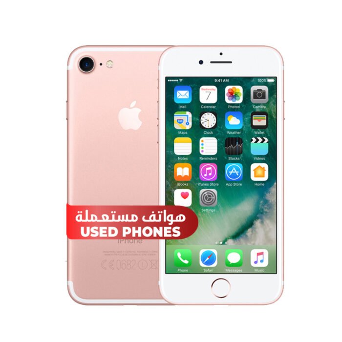 ⁦Apple iPhone 7 32GB⁩ - الصورة ⁦2⁩