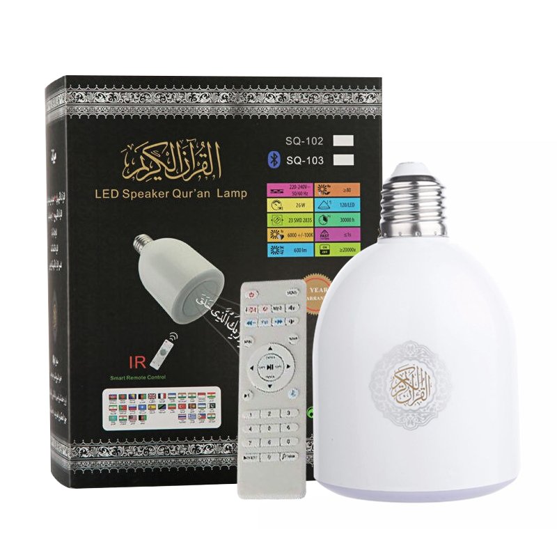 ⁦Led speaker Quran Lamp SQ 102⁩ - الصورة ⁦1⁩