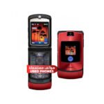 Used Motorola V3i (Only Mobile) - الصورة 3
