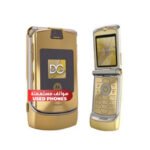 Used Motorola V3i (Only Mobile) - الصورة 4