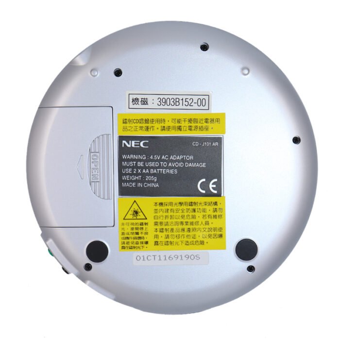 ⁦NEC CD J101 COMPACT DISC PLAYER⁩ - الصورة ⁦2⁩