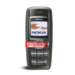 ⁦used Nokia 1600⁩ - الصورة ⁦2⁩
