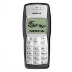 Used Nokia 1100 (Only Mobile)
