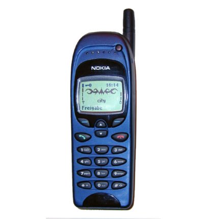 Used Nokia 6150 – Used  (Only Mobiles)