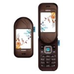 Used NOKIA 7370