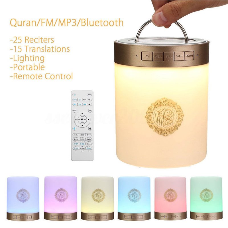 ⁦QS 106 TOUCH LAMP PORTABLE QURAN SPEAKER⁩ - الصورة ⁦3⁩