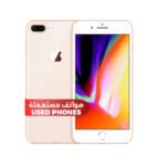 ⁦Apple iPhone 8 Plus - 256GB⁩ - الصورة ⁦2⁩