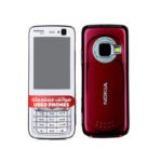 ⁦Used Nokia N73 (Only Mobile)⁩ - الصورة ⁦2⁩