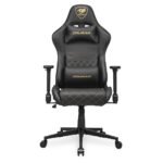 Cougar Armorone Gaming Chair V2 Orignal