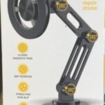 DigitPlus  DP-H126 CAR MAGNETIC PHONE HOLDER