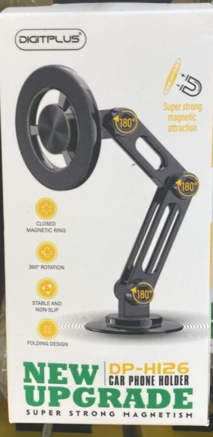 DigitPlus  DP-H126 CAR MAGNETIC PHONE HOLDER
