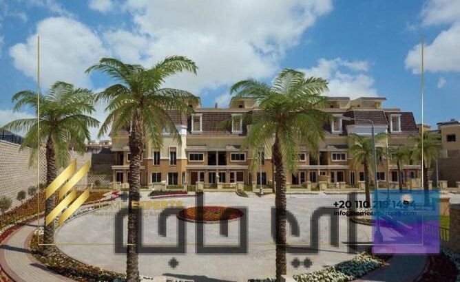 ديوان الامام علي